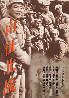 全职猎人动画出到哪了
