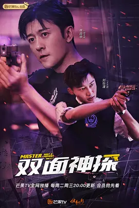 乔家大院在线免费完整版