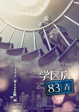 动画片一休哥全集汉语