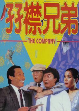 1999年国庆大阅兵高清完整版