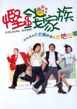 汤梦佳