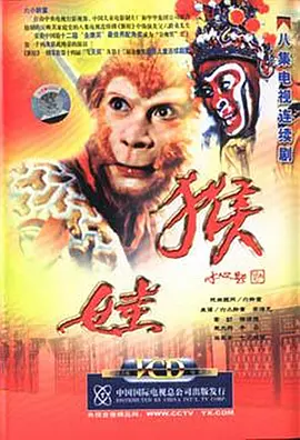 甄嬛传优酷全集