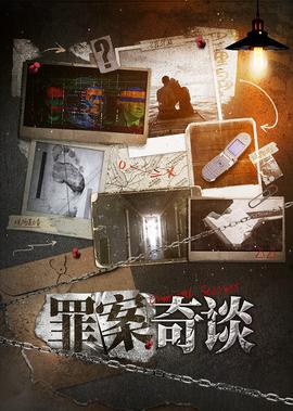 勇者行动下载