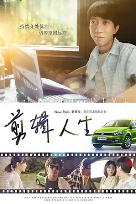 蔡明演唱会