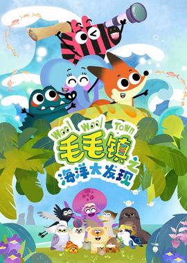 流星蝴蝶剑小说