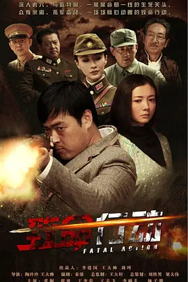 魔宫魅影免费观看