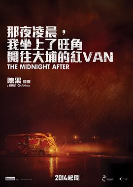 感官世界未删减在线看