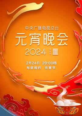 扫黑风暴免费完整版28集