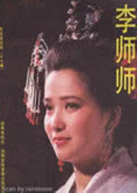 成龙代言的广告