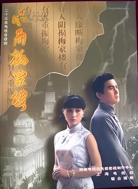 五十度灰下载破解版