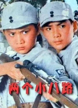 九五至尊合集