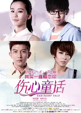 蜡笔小新剧场版2021国语在线观看