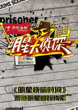 千方百计爱上你无删减百度云