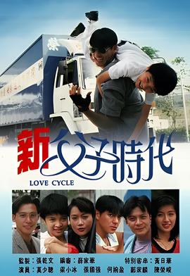 某天成为公主漫画全集免费六漫画