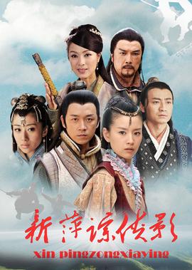 后湾村的那些事