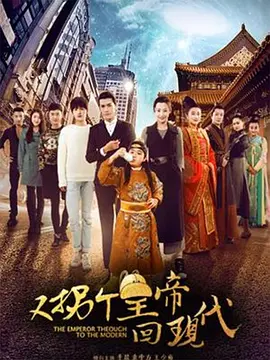 飞虎之雷霆极战粤语在线观看免费