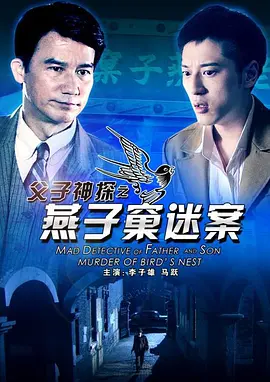 关于武则天的电视剧哪个最好