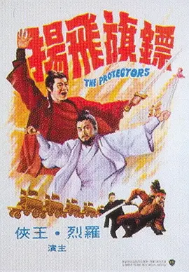尘埃落定下载