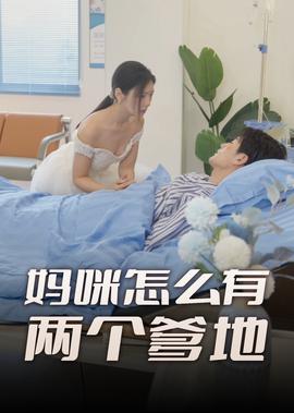 成龙电影大全免费观看