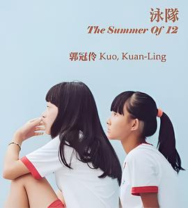 名侦探柯南剧场版国语版免费影院