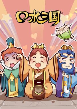 黑客帝国3电影解说