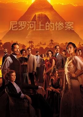 向往5免费观看完整在哪里拍
