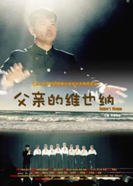 检察官电视剧免费观看