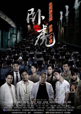 全球最小的国家仅2人