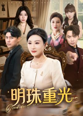 哇大学生来了