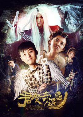 五十度灰1迅雷下载
