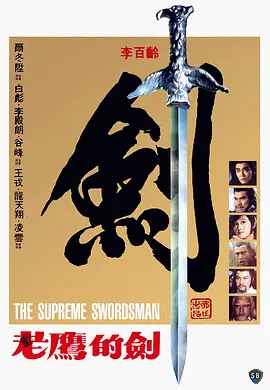 地心人真实存在的事件