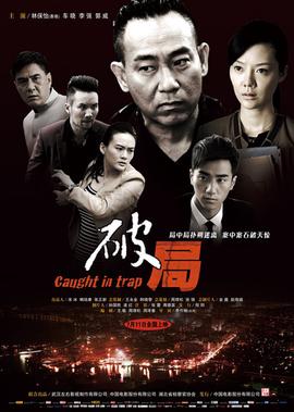 绝世武林手游官网