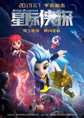 如何训练狗