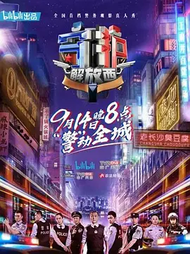 郭孝