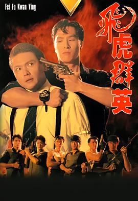 怒晴湘西电视剧免费