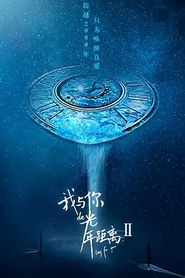 索契冬奥会金牌榜