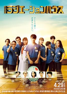 湖北经视在线直播观看