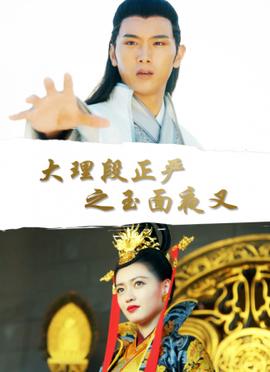 奥罗拉公主豆瓣