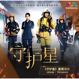 美剧越狱第六季在线播放