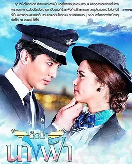 2020泰国上映的恐怖片
