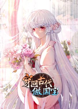 rolling in the deep是什么意思