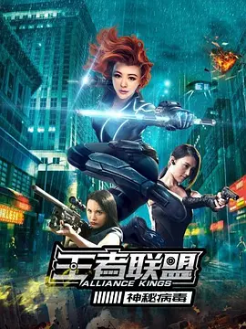 美人心计电视剧56集免费观看