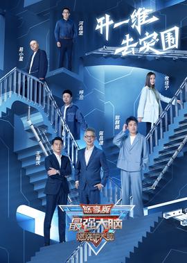 宝贝回家电视剧全集36大结局