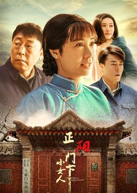 死亡笔记在线观看