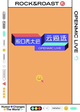 木乃伊1国语版完整版