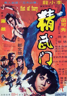 活着 韩剧在线观看