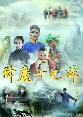 柯南全集免费国语版