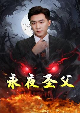 李敏镐mv