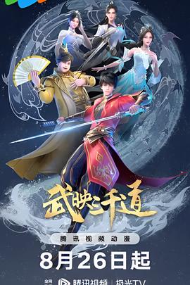 我亲爱的小洁癖番外百度网盘
