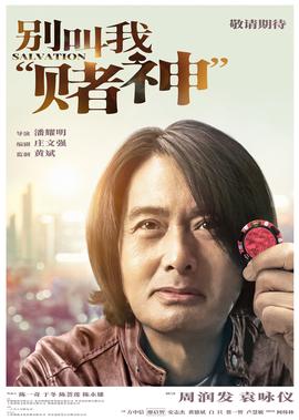 2828电影网站